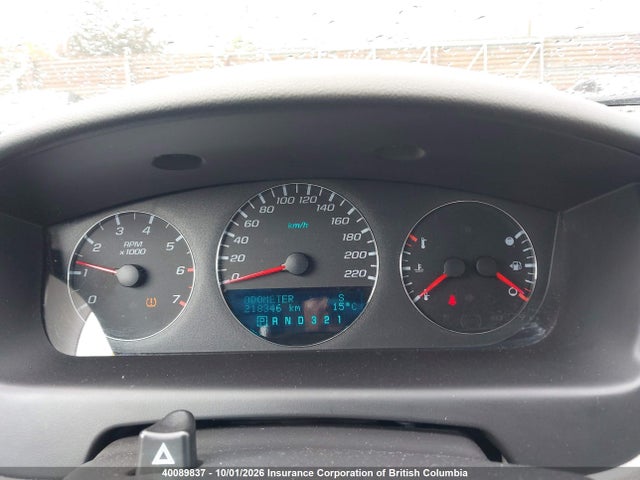 Aukcja sprzedaży 2007 Chevrolet Impala Lt, vin: 2G1WT58K579388422, numer aukcji: 40089837