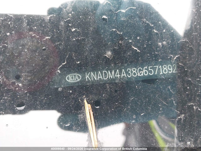 Продажа на аукционе авто 2016 Kia Rio, vin: KNADM4A38G6571892, номер лота: 40089840