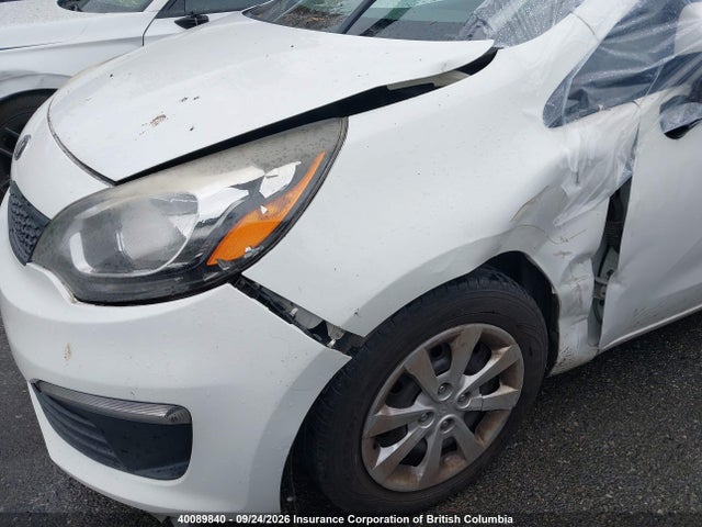 Продажа на аукционе авто 2016 Kia Rio, vin: KNADM4A38G6571892, номер лота: 40089840