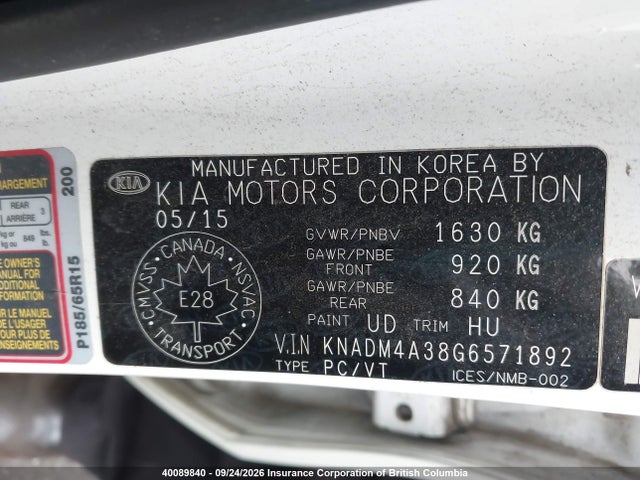 Продажа на аукционе авто 2016 Kia Rio, vin: KNADM4A38G6571892, номер лота: 40089840