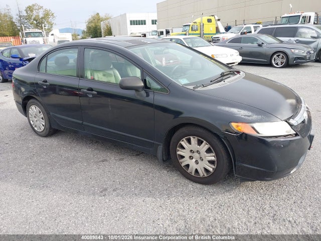 Aukcja sprzedaży 2007 Honda Civic, vin: 2HGFA16267H029631, numer aukcji: 40089843