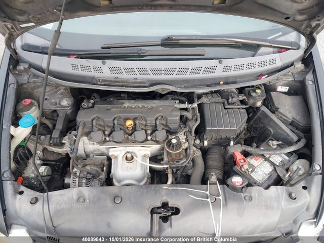 Aukcja sprzedaży 2007 Honda Civic, vin: 2HGFA16267H029631, numer aukcji: 40089843