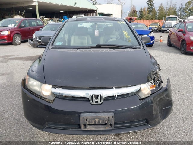 Aukcja sprzedaży 2007 Honda Civic, vin: 2HGFA16267H029631, numer aukcji: 40089843