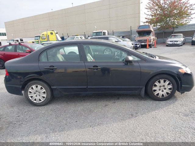 Aukcja sprzedaży 2007 Honda Civic, vin: 2HGFA16267H029631, numer aukcji: 40089843