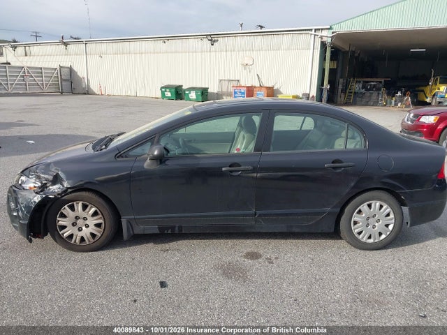 Aukcja sprzedaży 2007 Honda Civic, vin: 2HGFA16267H029631, numer aukcji: 40089843
