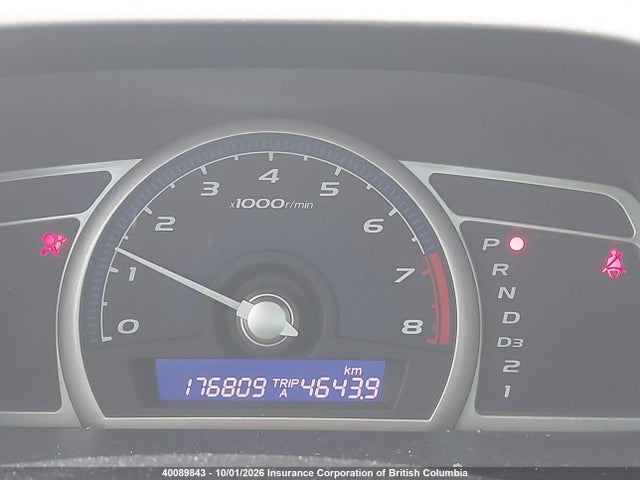 Aukcja sprzedaży 2007 Honda Civic, vin: 2HGFA16267H029631, numer aukcji: 40089843