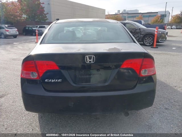 Aukcja sprzedaży 2007 Honda Civic, vin: 2HGFA16267H029631, numer aukcji: 40089843