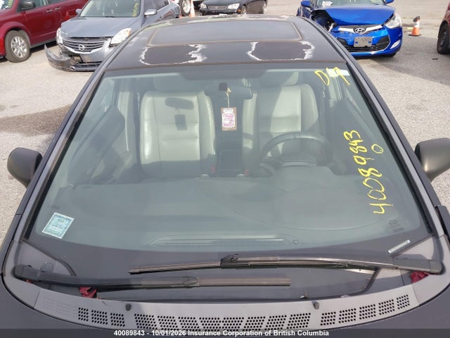 Aukcja sprzedaży 2007 Honda Civic, vin: 2HGFA16267H029631, numer aukcji: 40089843