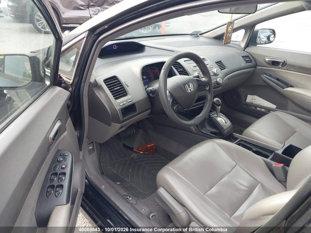 Aukcja sprzedaży 2007 Honda Civic, vin: 2HGFA16267H029631, numer aukcji: 40089843