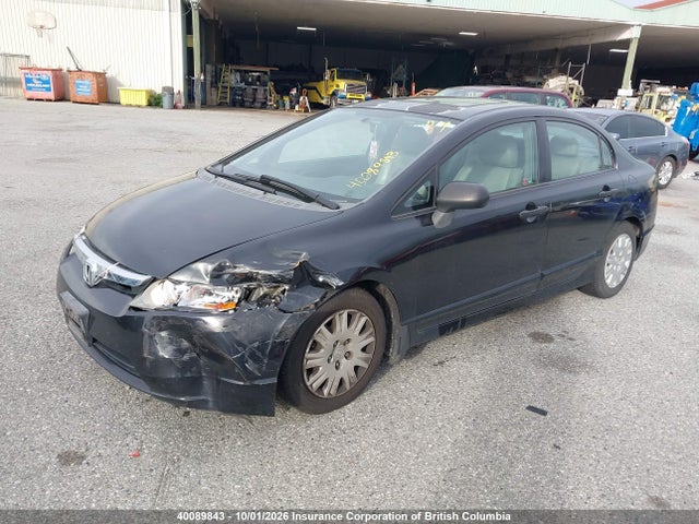 Aukcja sprzedaży 2007 Honda Civic, vin: 2HGFA16267H029631, numer aukcji: 40089843