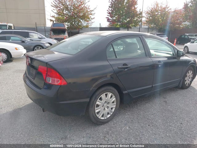 Aukcja sprzedaży 2007 Honda Civic, vin: 2HGFA16267H029631, numer aukcji: 40089843