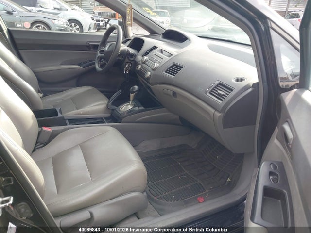 Aukcja sprzedaży 2007 Honda Civic, vin: 2HGFA16267H029631, numer aukcji: 40089843