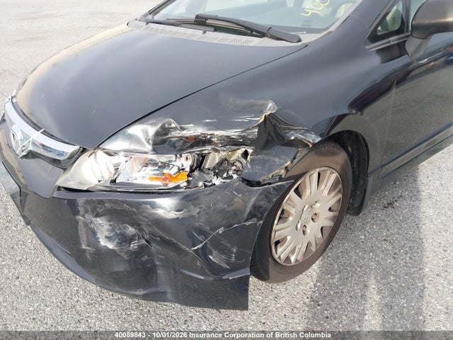 Aukcja sprzedaży 2007 Honda Civic, vin: 2HGFA16267H029631, numer aukcji: 40089843