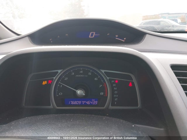Aukcja sprzedaży 2007 Honda Civic, vin: 2HGFA16267H029631, numer aukcji: 40089843
