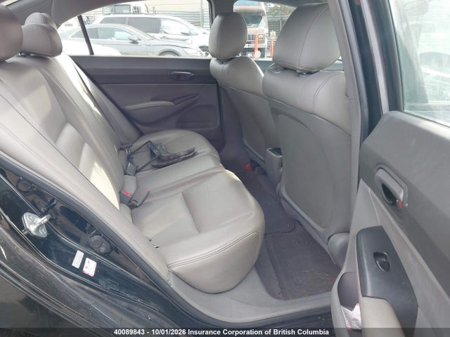 Aukcja sprzedaży 2007 Honda Civic, vin: 2HGFA16267H029631, numer aukcji: 40089843