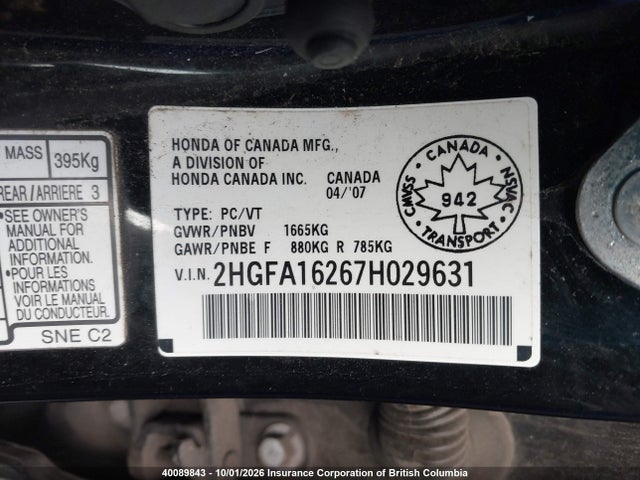 Aukcja sprzedaży 2007 Honda Civic, vin: 2HGFA16267H029631, numer aukcji: 40089843