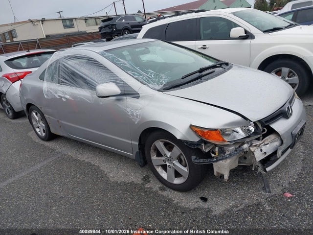 Aukcja sprzedaży 2006 Honda Civic, vin: 2HGFG12886H000042, numer aukcji: 40089844