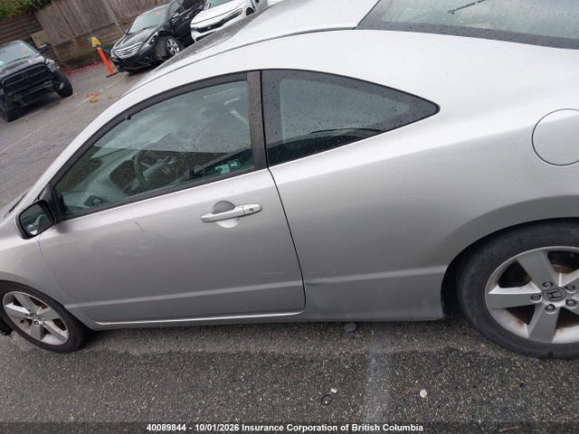 40089844 :رقم المزاد ، 2HGFG12886H000042 vin ، 2006 Honda Civic مزاد بيع