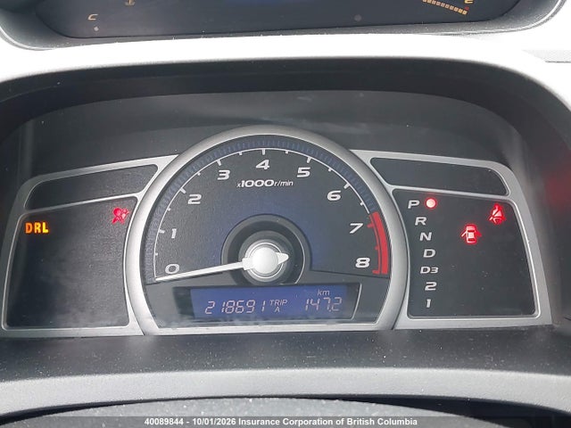 40089844 :رقم المزاد ، 2HGFG12886H000042 vin ، 2006 Honda Civic مزاد بيع