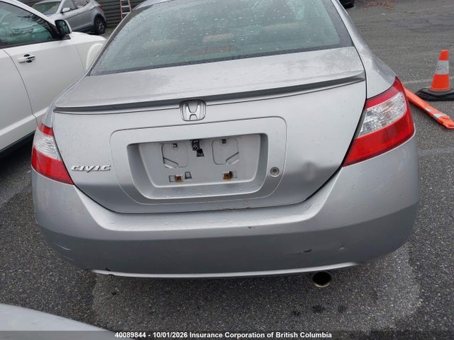 40089844 :رقم المزاد ، 2HGFG12886H000042 vin ، 2006 Honda Civic مزاد بيع
