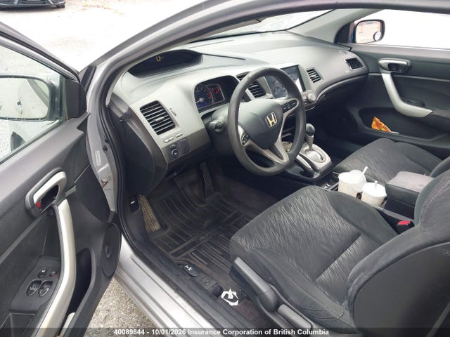 40089844 :رقم المزاد ، 2HGFG12886H000042 vin ، 2006 Honda Civic مزاد بيع