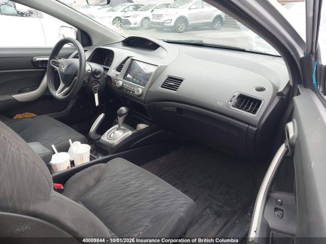 40089844 :رقم المزاد ، 2HGFG12886H000042 vin ، 2006 Honda Civic مزاد بيع