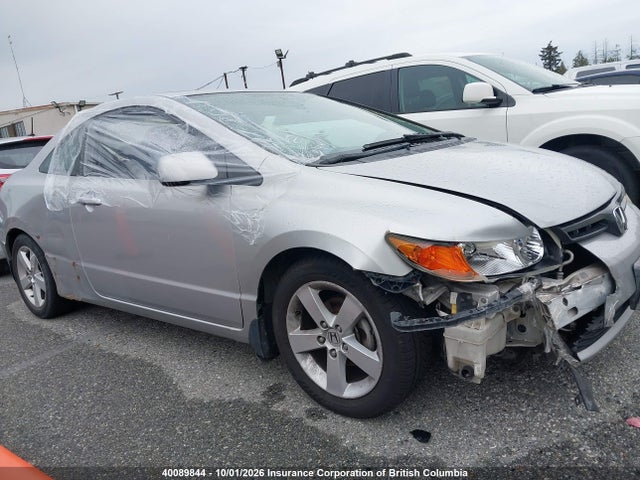 40089844 :رقم المزاد ، 2HGFG12886H000042 vin ، 2006 Honda Civic مزاد بيع