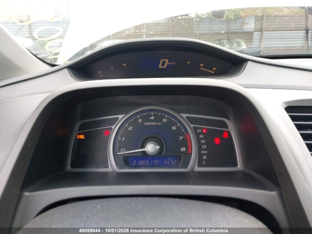 40089844 :رقم المزاد ، 2HGFG12886H000042 vin ، 2006 Honda Civic مزاد بيع