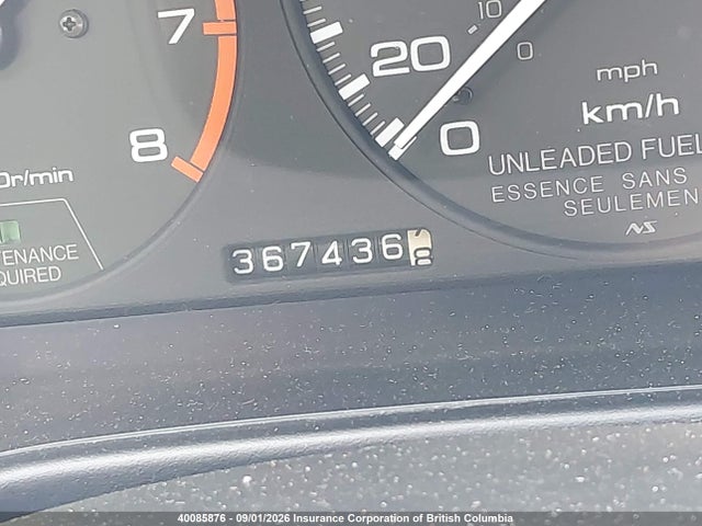Aukcja sprzedaży 1992 Honda Accord Lx, vin: 1HGCB7655NA800475, numer aukcji: 40085876