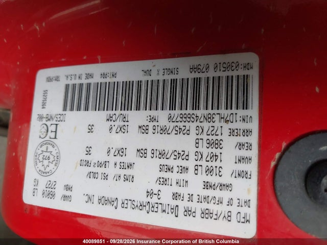Продажа на аукционе авто 2004 Dodge Dakota Sport, vin: 1D7HL38N74S666770, номер лота: 40089851