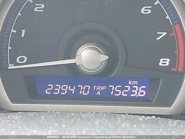 Aukcja sprzedaży 2010 Honda Civic, vin: 2HGFA1F47AH022759, numer aukcji: 40089853