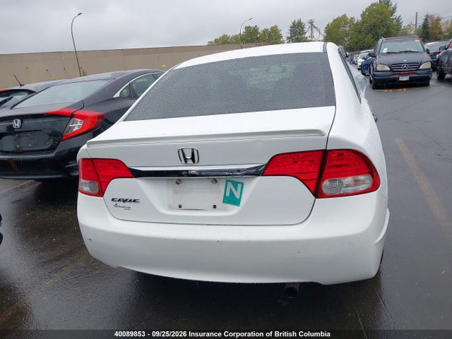 Aukcja sprzedaży 2010 Honda Civic, vin: 2HGFA1F47AH022759, numer aukcji: 40089853