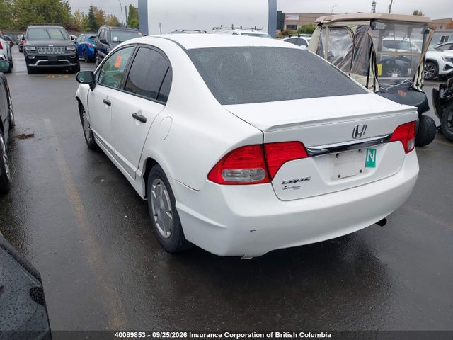 Aukcja sprzedaży 2010 Honda Civic, vin: 2HGFA1F47AH022759, numer aukcji: 40089853