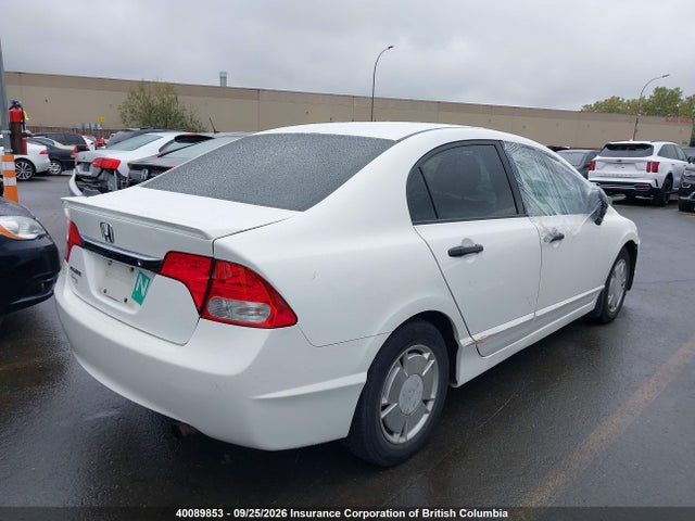 Aukcja sprzedaży 2010 Honda Civic, vin: 2HGFA1F47AH022759, numer aukcji: 40089853