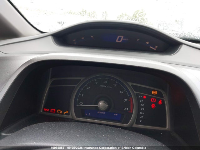 Aukcja sprzedaży 2010 Honda Civic, vin: 2HGFA1F47AH022759, numer aukcji: 40089853