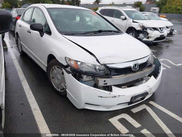 Auction sale of the 2009 Honda Civic, vin: 2HGFA16479H102459, lot number: 40089854