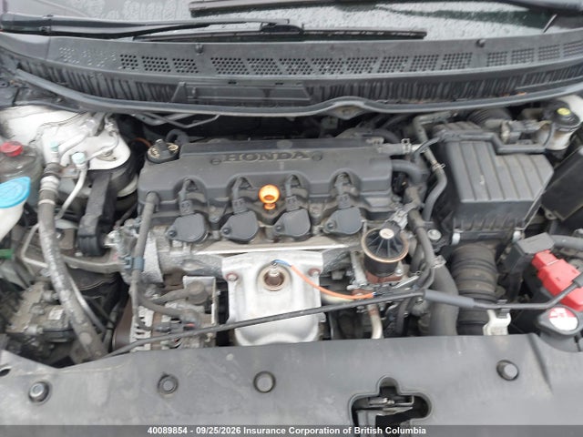 Aukcja sprzedaży 2009 Honda Civic, vin: 2HGFA16479H102459, numer aukcji: 40089854