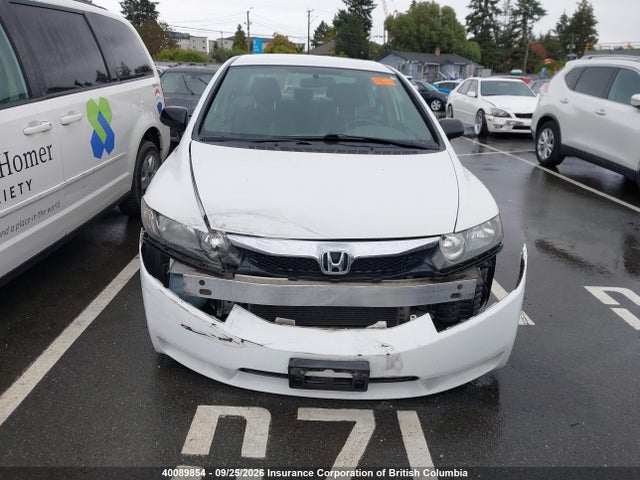 Aukcja sprzedaży 2009 Honda Civic, vin: 2HGFA16479H102459, numer aukcji: 40089854