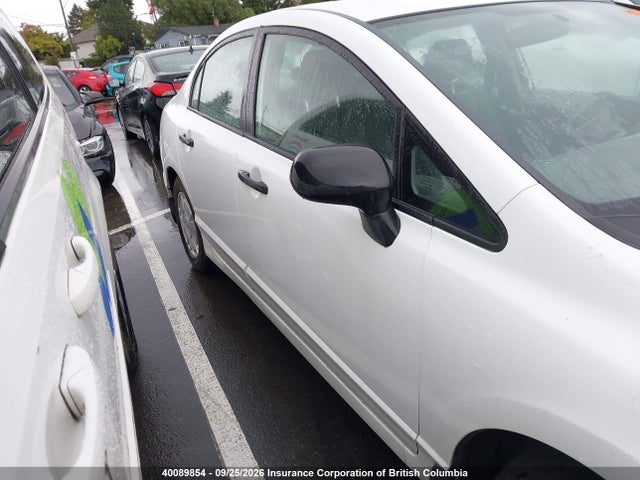 Aukcja sprzedaży 2009 Honda Civic, vin: 2HGFA16479H102459, numer aukcji: 40089854