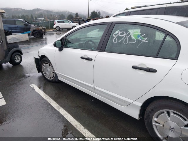 Aukcja sprzedaży 2009 Honda Civic, vin: 2HGFA16479H102459, numer aukcji: 40089854
