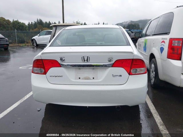Aukcja sprzedaży 2009 Honda Civic, vin: 2HGFA16479H102459, numer aukcji: 40089854
