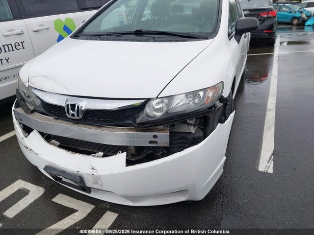 Aukcja sprzedaży 2009 Honda Civic, vin: 2HGFA16479H102459, numer aukcji: 40089854