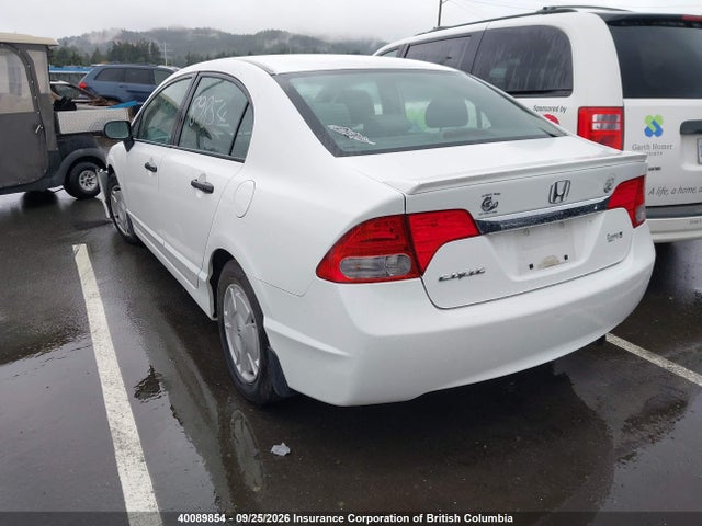 Aukcja sprzedaży 2009 Honda Civic, vin: 2HGFA16479H102459, numer aukcji: 40089854