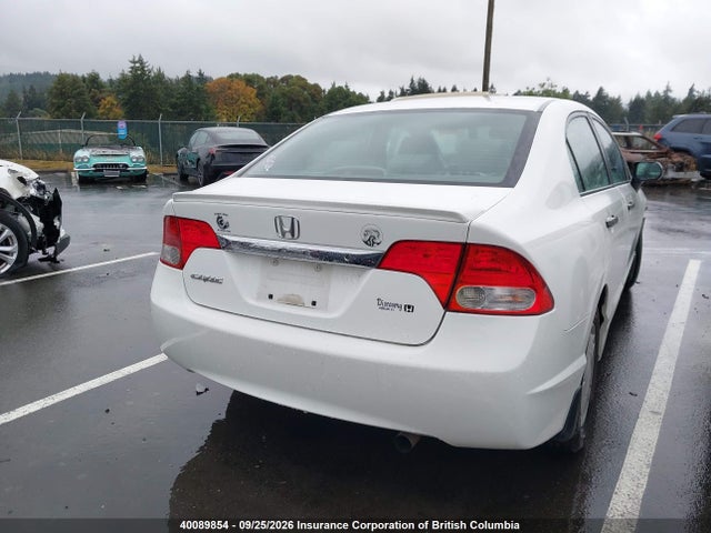 Aukcja sprzedaży 2009 Honda Civic, vin: 2HGFA16479H102459, numer aukcji: 40089854
