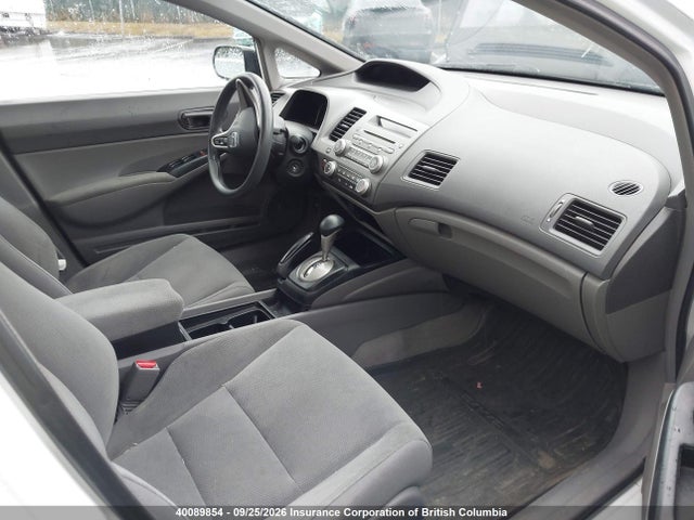 Aukcja sprzedaży 2009 Honda Civic, vin: 2HGFA16479H102459, numer aukcji: 40089854