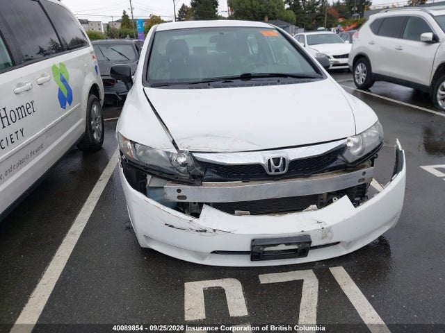 Aukcja sprzedaży 2009 Honda Civic, vin: 2HGFA16479H102459, numer aukcji: 40089854