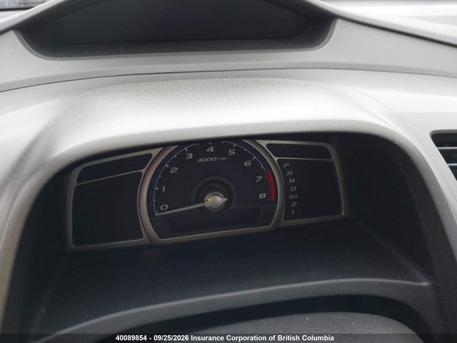 Aukcja sprzedaży 2009 Honda Civic, vin: 2HGFA16479H102459, numer aukcji: 40089854