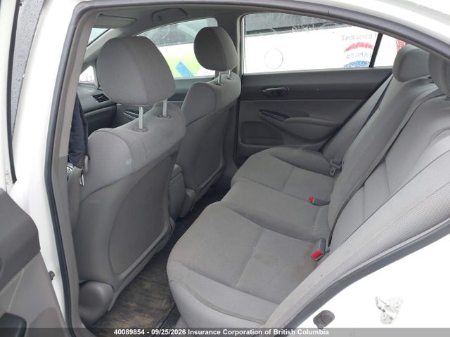 Aukcja sprzedaży 2009 Honda Civic, vin: 2HGFA16479H102459, numer aukcji: 40089854