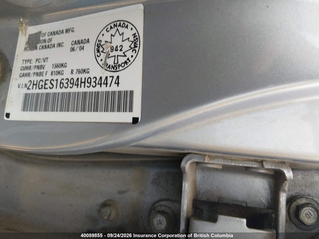 Aukcja sprzedaży 2004 Honda Civic, vin: 2HGES16394H934474, numer aukcji: 40089855