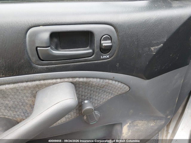 Aukcja sprzedaży 2004 Honda Civic, vin: 2HGES16394H934474, numer aukcji: 40089855